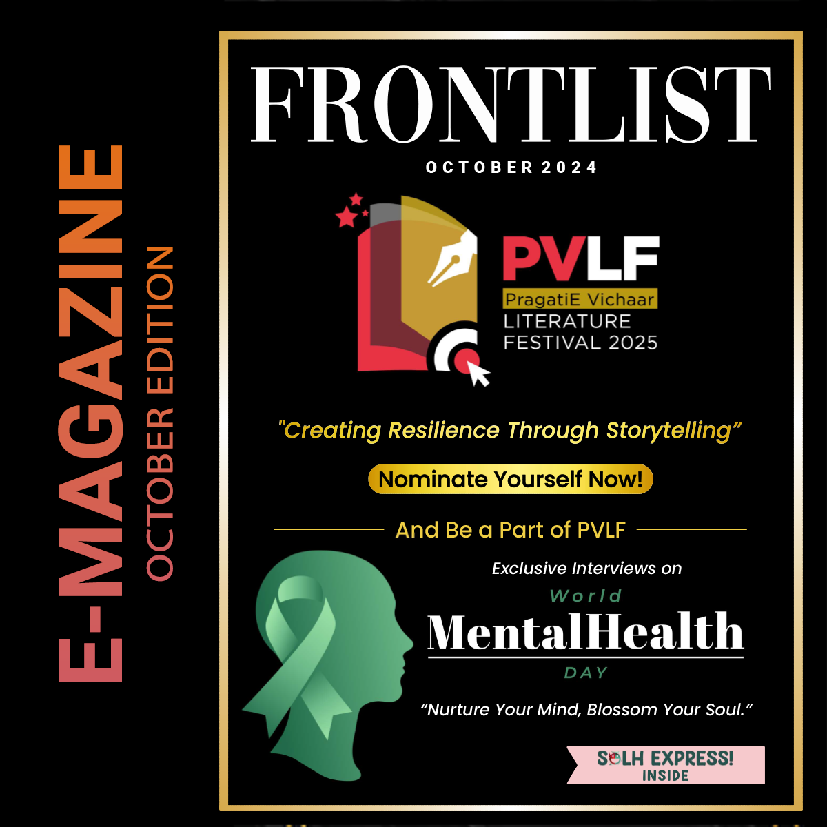 Frontlist Magazine: October Edition 2024