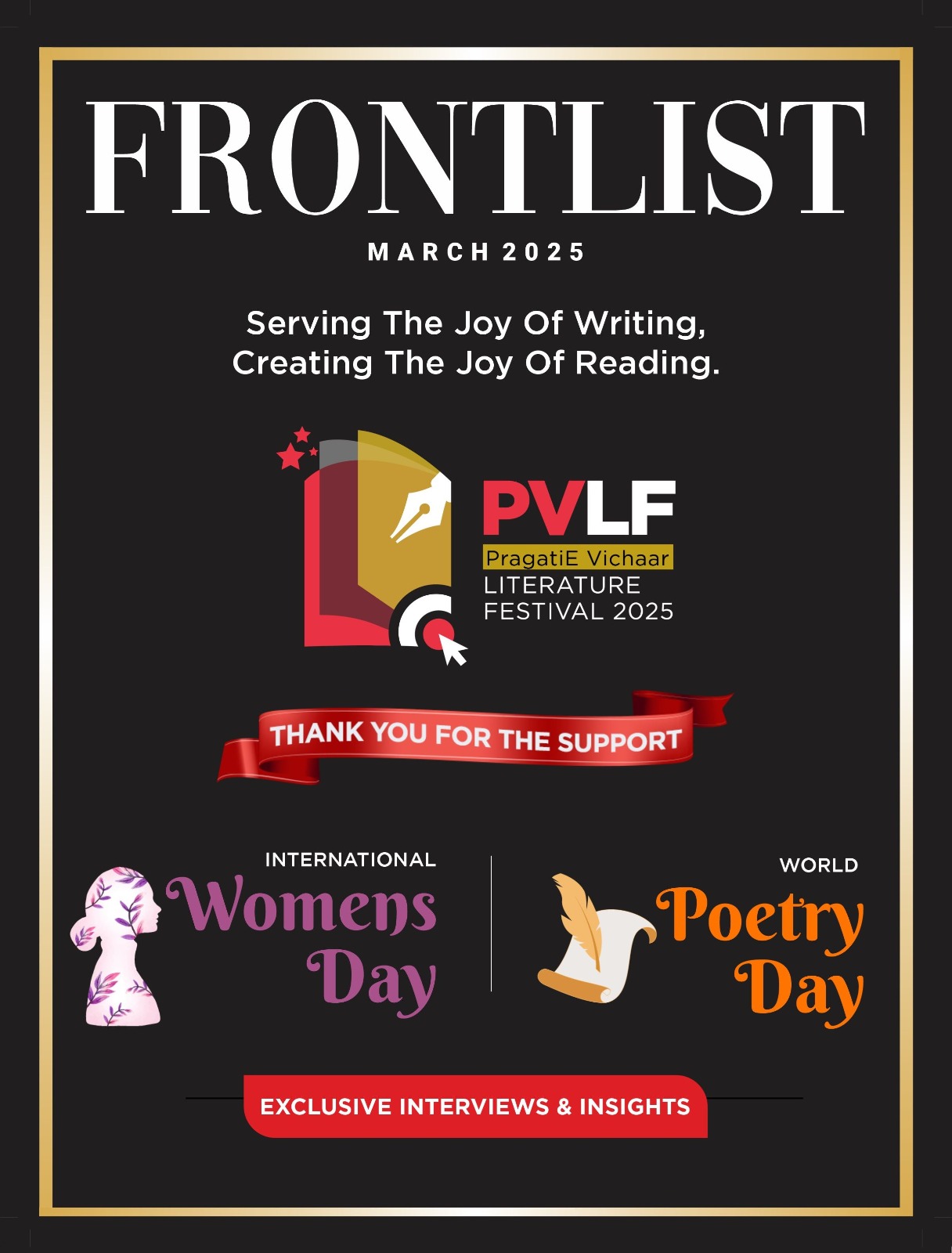 Frontlist Magazine: March Edition 2025