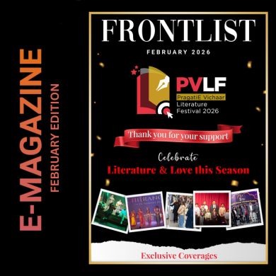 Frontlist Magazine: February Edition 2026