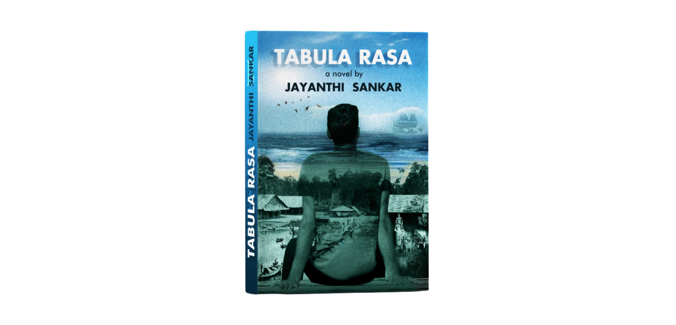 Tabula Rasa