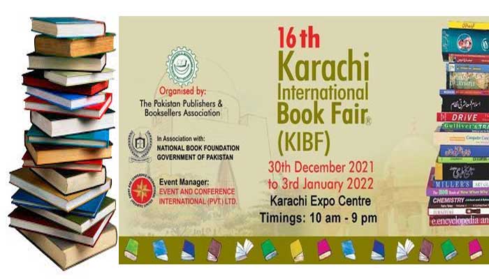 Karachi International Book Fair