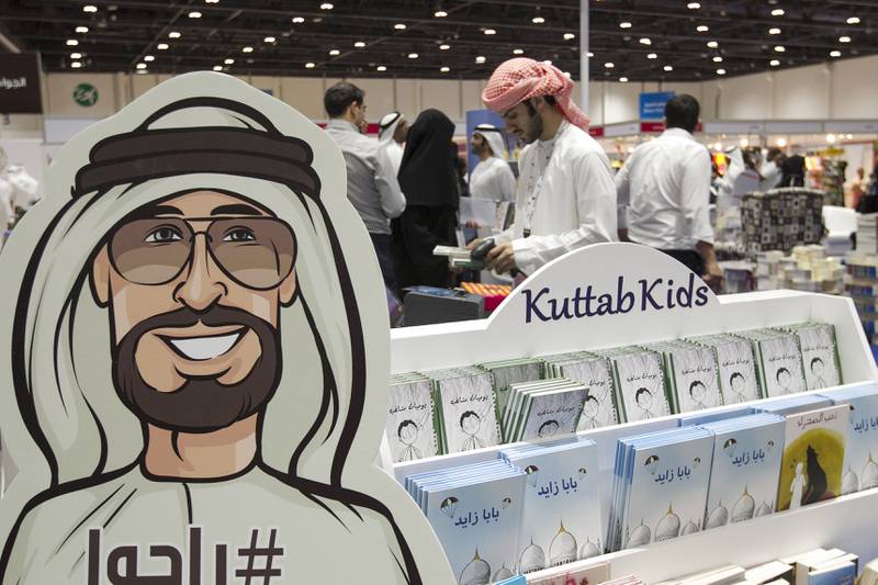 Abu Dhabi International Book Fair 2022