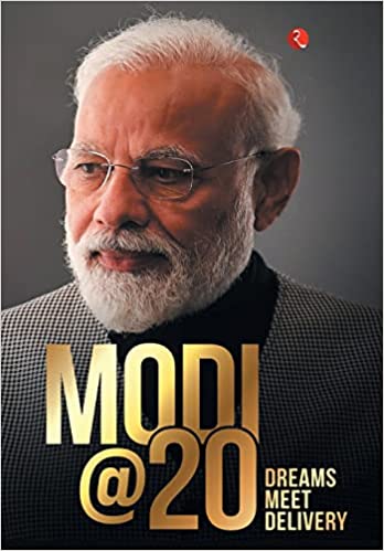 MODI@20: Dreams Meet Delivery