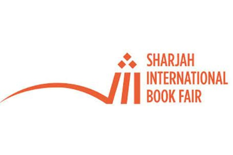 41st Sharjah International Book Fair