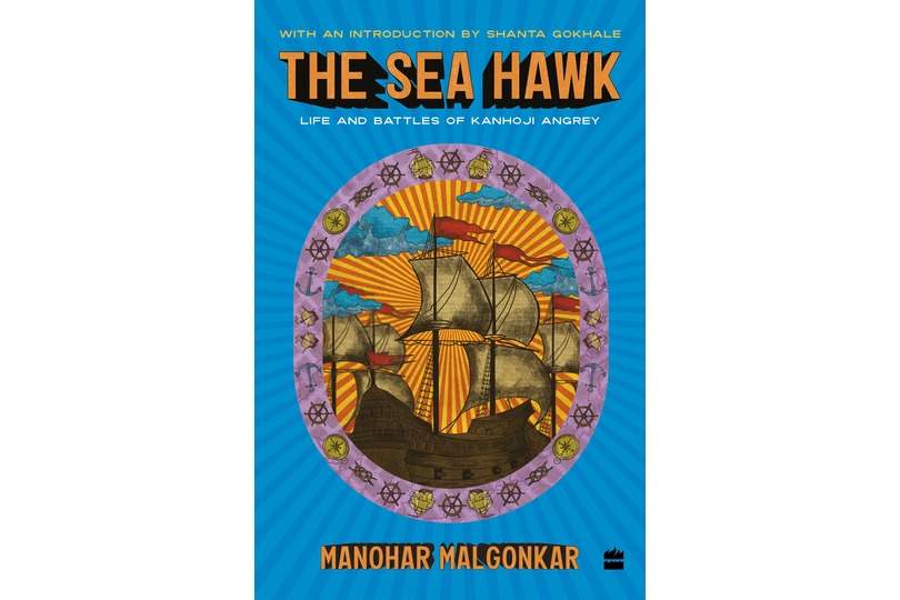 The Sea Hawk