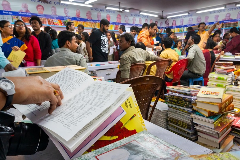 Mobile Book Exhibition