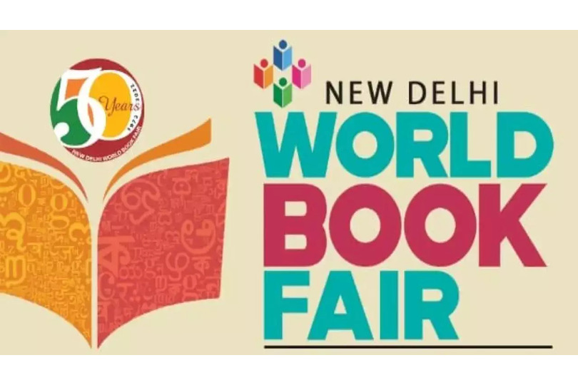 New Delhi World Book Fair 2023