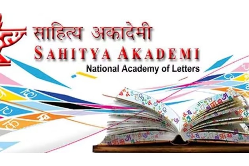 Sahitya Akademi