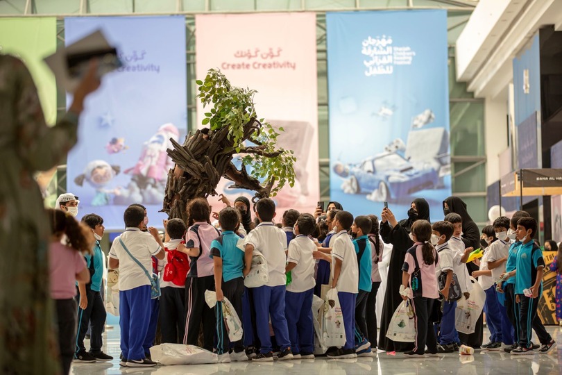 Sharjah Children's Reading Festival 2023