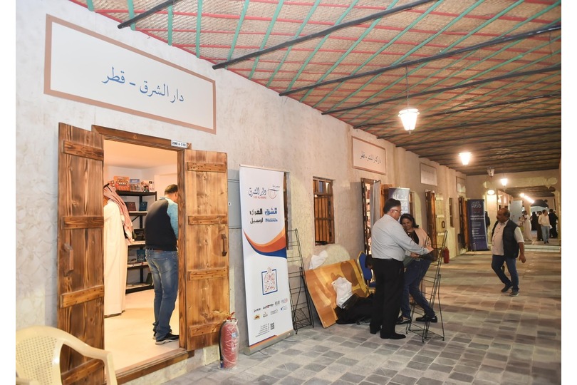 The Ramadan Book Fair Extended Till April 9th