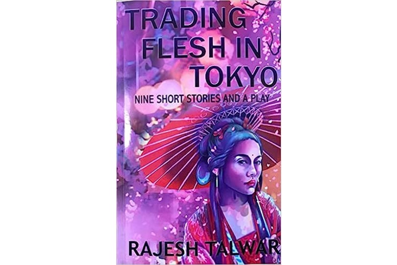 Trading Flesh in Tokyo