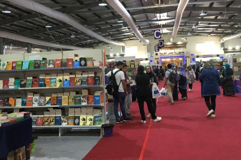 The Publishing Industry in Qatar was Showcased at the Amman Book Fair | Frontlist