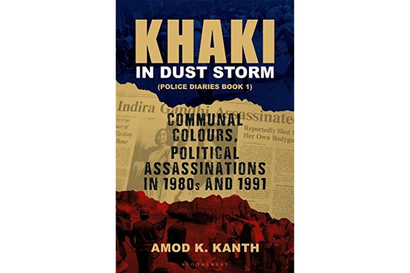 Khaki in Dust Storm