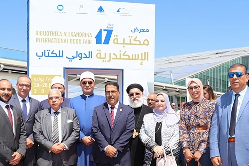 19th Bibliotheca Alexandrina International Book Fair Commences | Frontlist