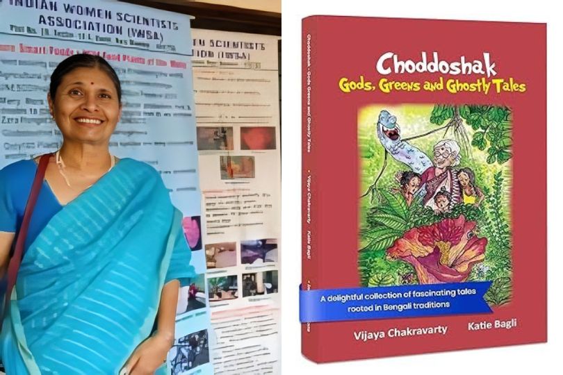 Interview Vijaya Chakravarty Choddoshak