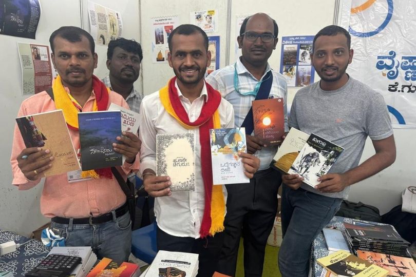 Revive Kannada Literature