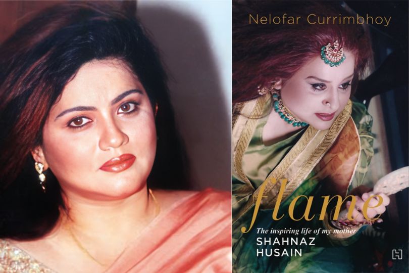Flame: The Story Of My Mother Shahnaz Husain
