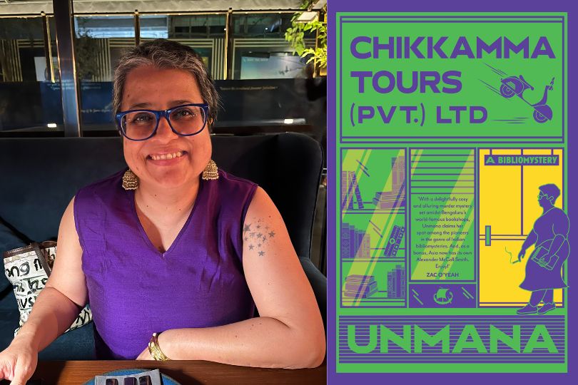 Interview with Unmana, Author of “Chikkamma Tours (Pvt.) Ltd: A Bibliomystery”
