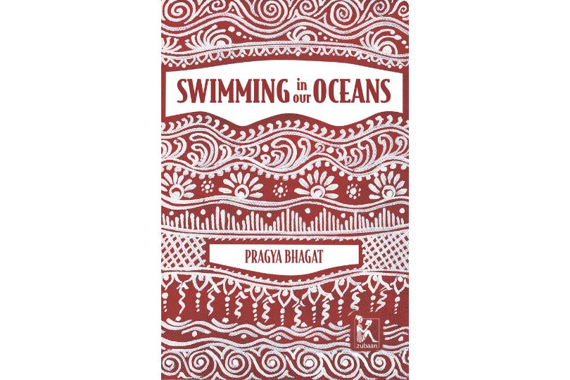 Swimming in our oceans