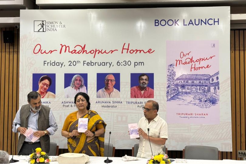Our Madhopur Home - Book Launch