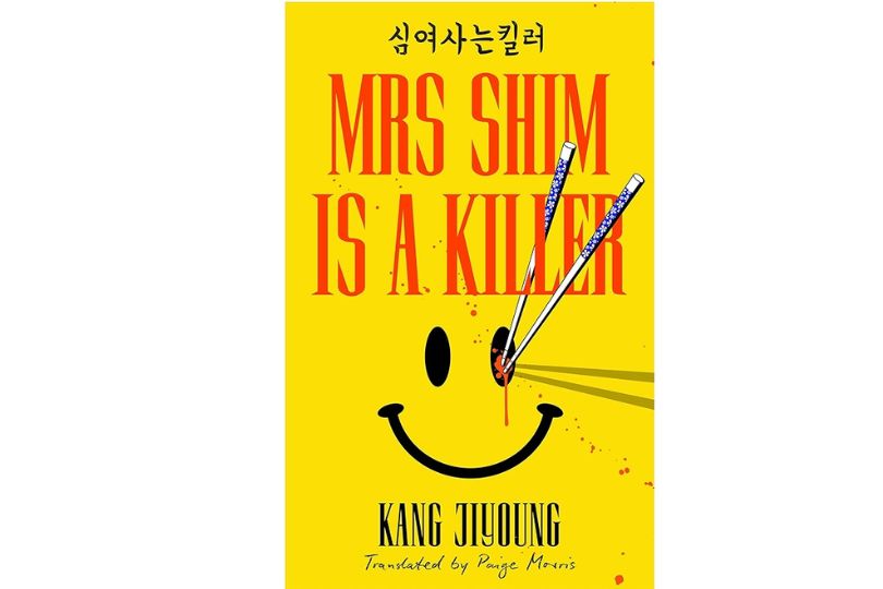 Mrs Shim is a Killer: