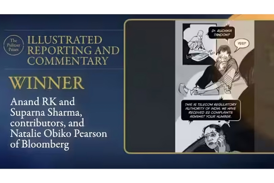 Pulitzer Prize 2026 Winners: Anand RK and Suparna Sharma Earn Global Recognition