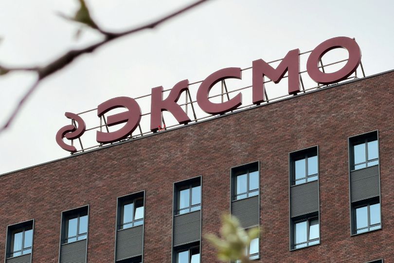 Russian Prosecutors Seek Suspended Sentence for Eksmo Sales Chief in Queer Books Case
