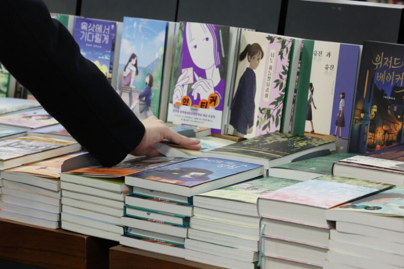 AI in publishing
