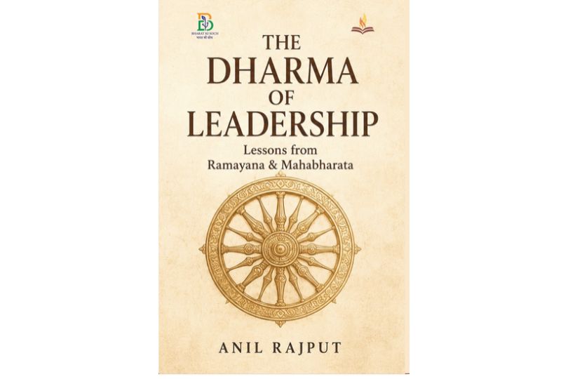 The Dharma of Leadership Book