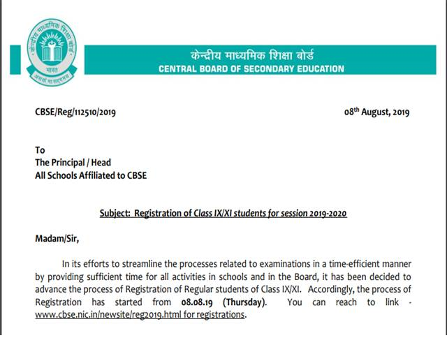 CBSE Board Exam 2021: Important information released for Class 9th, 11th students