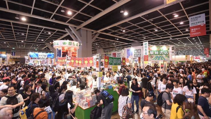 Hong Kong Book Fair