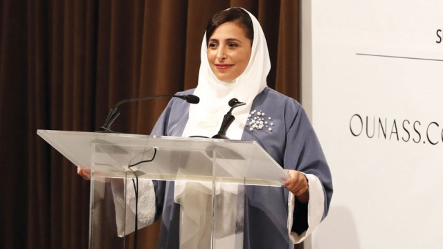 Frontlist | Bodour Al Qasimi to head International Publishers Association