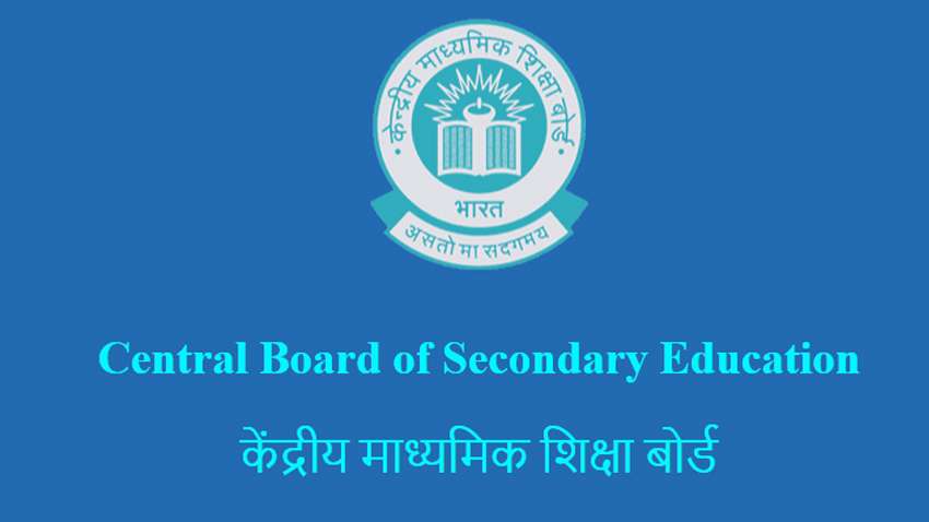 Frontlist | CBSE latest update: Board Exams 2021 will be in written mode