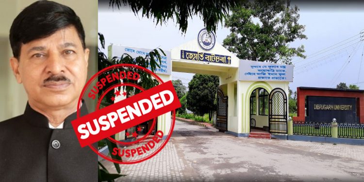 Frontlist | Dibrugarh University vice-chancellor suspended