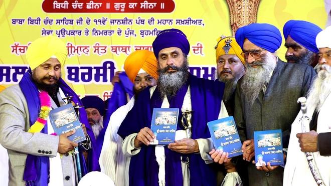 Frontlist | Sikh historian’s book on Akal Takht Sahib