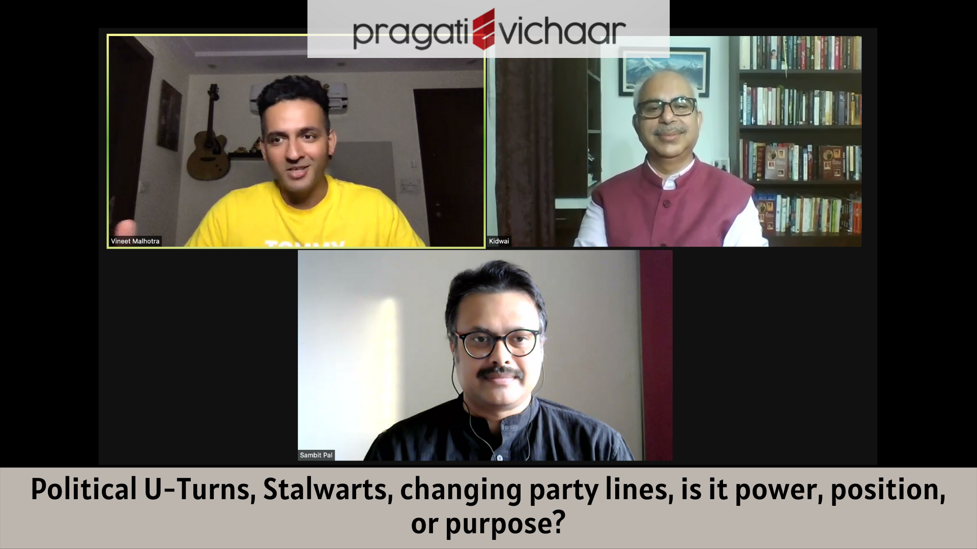 Sambit Pal, Rasheed Kidwai in conv. w/ Vineet Malhotra | PragatiE Vichaar Session at Delhi Book Fair 2021