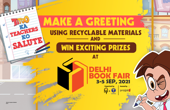 Sketch an Eco-Friendly Greeting & Win Pogo Goodies