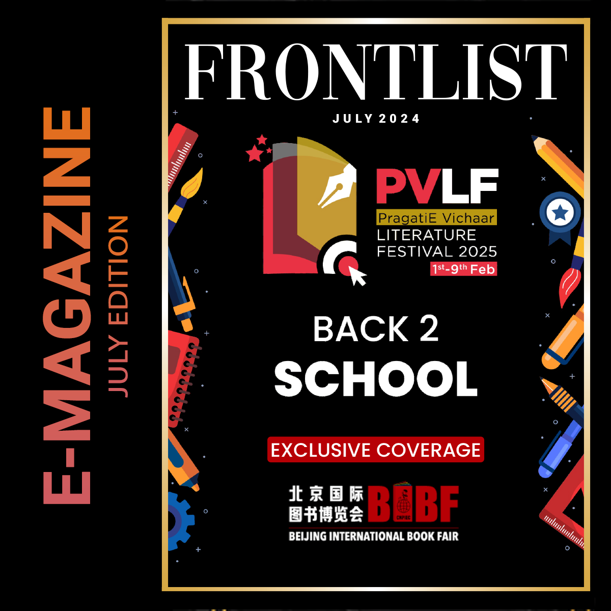 Frontlist Magazine: July Edition 2024