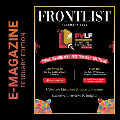 Frontlist Magazine: February Edition 2025