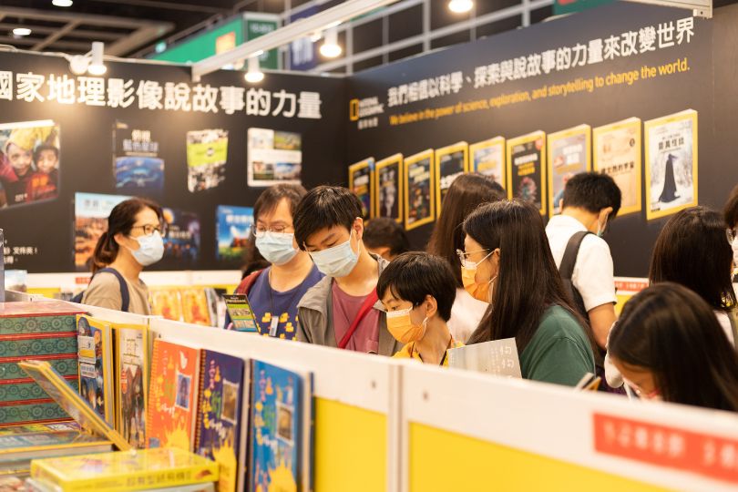 The Hong Kong Book Fair is expected to return this July for its 2024 edition