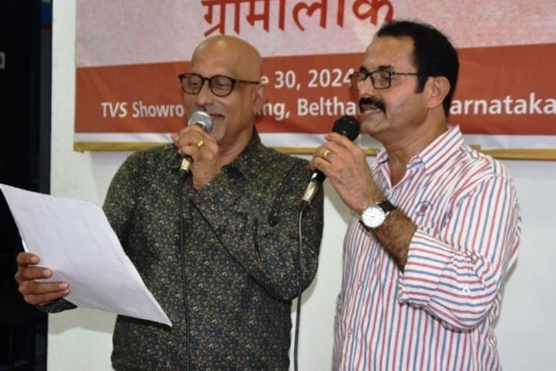 Sahitya Akademi's 'Gramaloka' Celebrates Konkani Language and Culture in Belthangadi