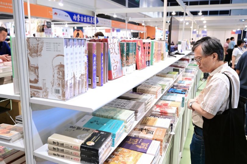 34th Hong Kong Book Fair Launches with Over 600 Cultural Activities | Frontlist