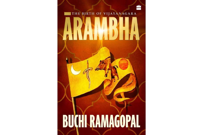 Arambha: The Birth of Vijayanagara