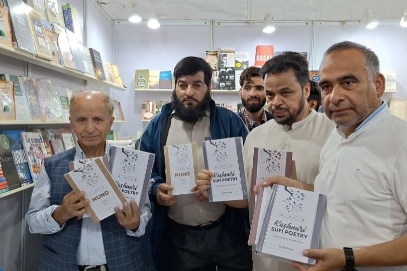 Sufi Poetry Srinagar Book Fair