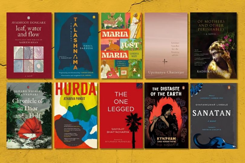 2024 JCB Prize Longlist