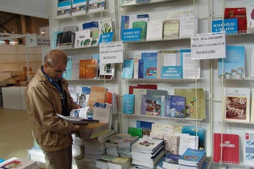 Iran Moscow Book Fair 37