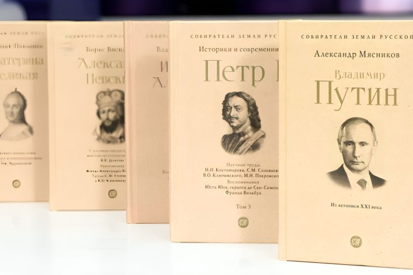 Russian Exile Publishers Release Banned Books