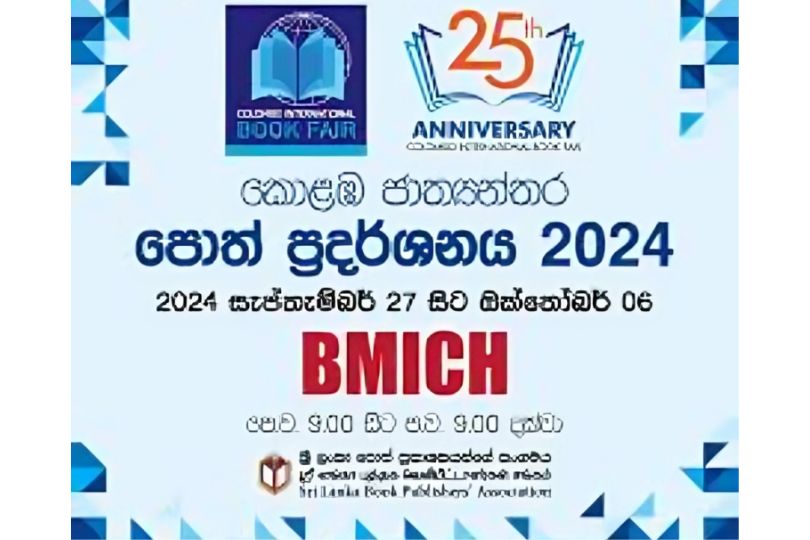 Colombo International Book Fair 2024 Opens at BMICH Today Frontlist