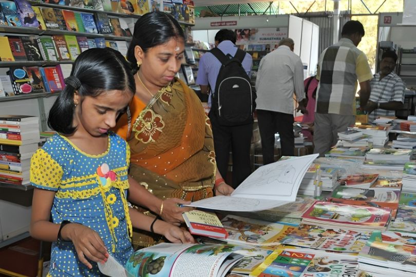 Tiruchi Book Fair 2024