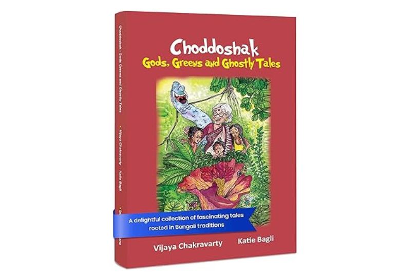 Choddoshak